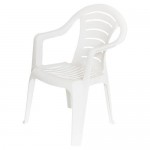 Кресло садовое белое 567x825x578 мм, пластик