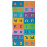 Пол мягкий «Алфавит Русский» полипропилен 20х20 см, в упаковке 32 шт.
