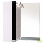 Шкаф зеркальный «Эпика» 60 см цвет белый