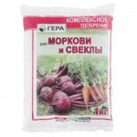 Удобрение Гера «Морковь и свёкла» 1 кг