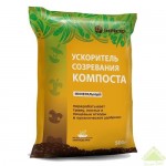 Ускоритель созревания компоста БиоМастер, 0,5 кг