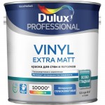Водно-дисперсионная краска Dulux Vinyl Matt база BW 2.5 л