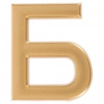 Буква «Б» Larvij самоклеящаяся 40x32 мм пластик цвет матовое золото