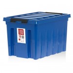 Контейнер Rox Box 40x36x60 см, 70 л, пластик цвет синий с крышкой с роликами