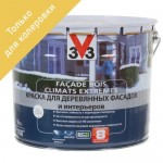 Краска для колеровки для деревянных фасадов V33 прозрачная база BC 9 л