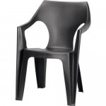 Кресло садовое Keter Dante 57х57х79 см пластик графит