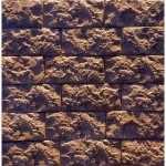 Плитка Доломит, цвет шоколадно-коричневый