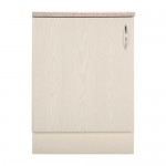 Шкаф напольный «Рондо» 85х60 см, МДФ, цвет белый