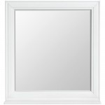 Зеркало «Шарм» 75 см прямоугольное