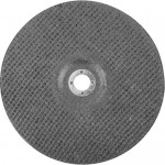 Абразивный круг по камню Metabo Flexiamant Super, D230 мм