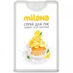 Антисептик спрей для рук Sanitelle Milana «Лимонный десерт» 20 мл