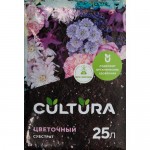 Грунт Cultura для цветов 25 л