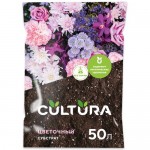 Грунт Cultura для цветов 50 л