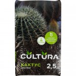 Грунт Cultura для кактусов 2.5 л