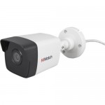 Компект для видеонаблюдения HiWatch DS-I120 (2.8 mm) 2 Мп