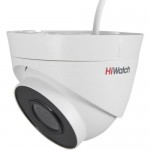 Компект для видеонаблюдения HiWatch DS-I253 (2.8 mm) 2 Мп