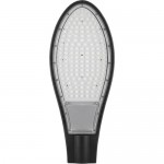 Консольный светильник уличный светодиодный 41,5 см