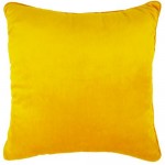 Подушка «Бархат», 40х40 см, цвет жёлтый