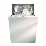 Посудомоечная машина встраиваемая INDESIT DISR 16B EU, 82х44.5 см глубина 55.5 см