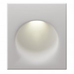 Светильник точечный встраиваемый Interno 51101 под отверстие 260x220 мм, 2 м², цвет белый