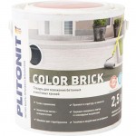 Глазурь для камня Plitonit Color Brick 2.5 л антрацит