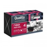 Губка для посуды Qualita 6.5х6.8 см