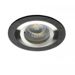Встраиваемый точечный светильник алюминиевый Kanlux SEIDY CT-DTO50-B 18288 50 Вт