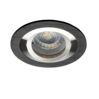 Встраиваемый точечный светильник алюминиевый Kanlux SEIDY CT-DTO50-B 18288 50 Вт