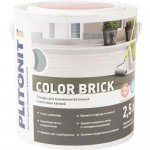 Глазурь для камня Plitonit Color Brick 2.5 л серый