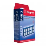 HEPA-фильтр Topperr FHR 3 для пылесосов Hoover