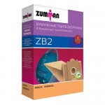 Комплект бумажных мешков для пылесоса Zumman ZB 2