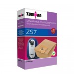 Комплект бумажных мешков для пылесоса Zumman ZS 7