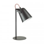 Лампа настольная рабочая Lumion Kenny 3651/1T цвет чёрный