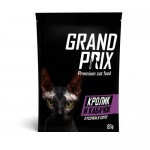Консервы для кошек GRAND PRIX кусочки в соусе Кролик и Кабачок 85 г