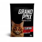 Консервы для кошек GRAND PRIX кусочки в соусе Телятина и Тыква 85 г