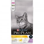 Сухой корм для кошек Pro Plan® индейка, 1.5 кг