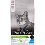 Сухой корм для кошек Pro Plan® кролик, 1.5 кг