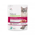 Сухой корм для взрослых кастрированных кошек TRAINER Natural Adult Sterilised Сыровяленая ветчина 1.5 кг