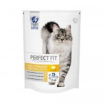 Сухой корм PERFECT FIT для взрослых кошек с чувствительным пищеварением, с индейкой, 650г