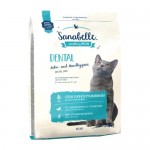 Сухой корм Sanabelle Dental для кошек для профилактики заболеваний полости рта 10кг