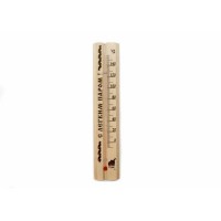 Термометр для бани и сауны "С легким паром" ТБС-41 в пакете