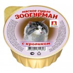 Влажный корм для кошек ЗООГУРМАН «Мясное суфле», с кроликом, 100г