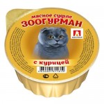 Влажный корм для кошек ЗООГУРМАН «Мясное суфле», с курицей, 100г