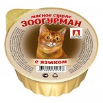 Влажный корм для кошек ЗООГУРМАН «Мясное суфле», с языком, 100г