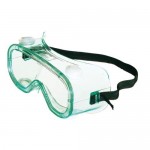 Защитные очки Honeywell  1005509